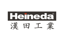 昆山汉田机械工业有限公司